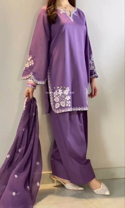 Elegant Farshi Salwar Suit in Roman Cotton